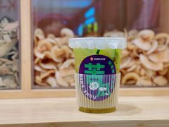 -炖物24章·顺时轻养茶(黄龙店)