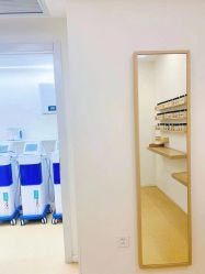 -韩国淼美颜皮肤管理官方直营店