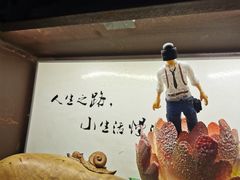 -路小缦·珍馐美馔(市心北路店)