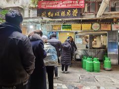 门面-蒋家肠旺面馆老店(合群路店)