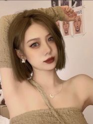 -朗峰专业美发沙龙