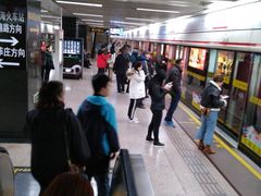 -常熟路(地铁站)