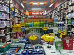 -西北轻工批发市场