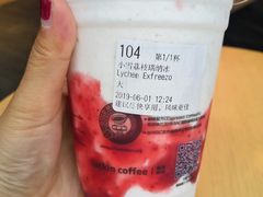-瑞幸咖啡(北工大理科楼店)
