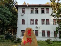 -中南财经政法大学(首义校区)