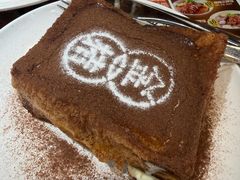 -金桔香港茶餐(宝安大厦店)