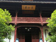 -采石矶景区