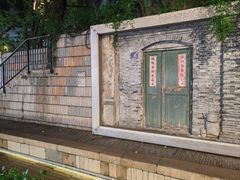 -鼓楼(西湖风景名胜区)