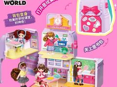 -第5大道精品休闲购物广场