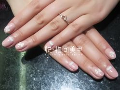 照片24 097----------悦指间美甲美睫