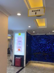 -深圳春天阳光医院·轮廓抗衰中心