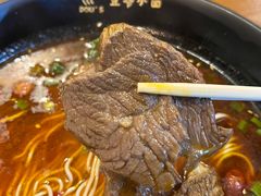 -豆爺小面(朱雀店)