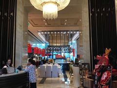 大堂-富力万达文华酒店·海鲜自助