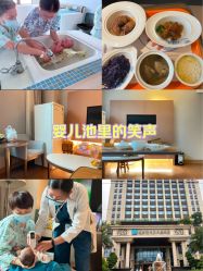 -重庆安琪儿妇产医院-妇幼保健联盟医院