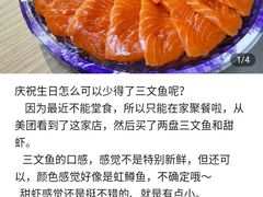 -仲盛世界商城