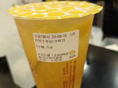 -快乐柠檬happylemon(北京APM店)