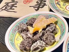 话梅-宫事颐庭·老佛爷贵寿下午茶(颐和园店)