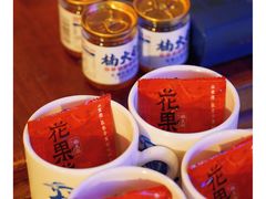 -楠火锅(三街两巷店)