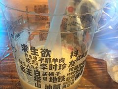 -放哈·甜醅子奶茶创造者(正宁路店)