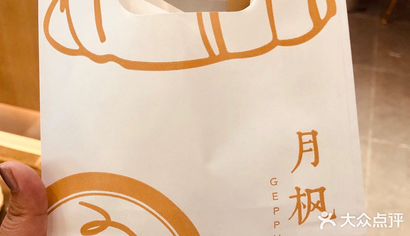 🌈广州探店 | 十几种口味不重样的精美可颂[调皮]