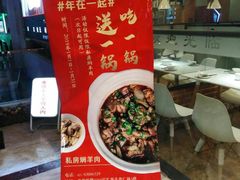 -后宫私房菜(汇客美食娱乐广场店)