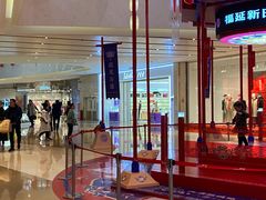 -王府井百货熙地港店