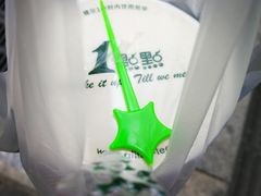 红茶玛奇朵-1点点(湖明店)
