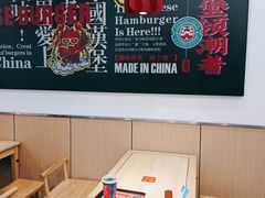 -塔斯汀中国汉堡(团一大店)