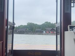 -溱湖国家湿地公园