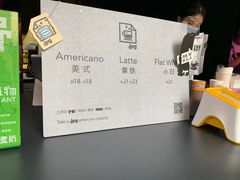 -JPG coffee(广州体育西店)