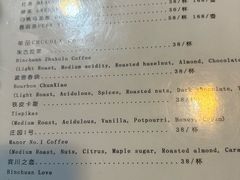 -百年朱苦拉咖啡(博物馆店)