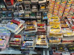 -鸿兴玩具