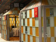 -古南都·老广东酒楼(龙江店)