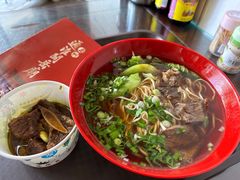 -好成财牛排馆(涂门街总店)