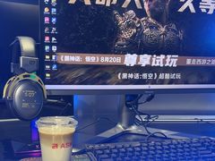 -青岛胶东国际机场