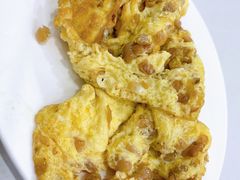 菜脯蛋-食味稻汕头食杂(西罗园店)