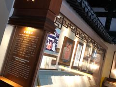 -汇龙潭