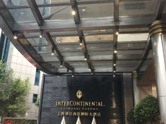 -上海锦江汤臣洲际大酒店壹阶层