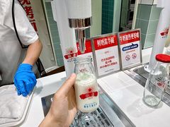 -红星前进面包牛奶公司(畅春园店)