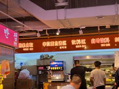 -阿亲家·韩式无限烤肉(花果园店)