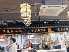 -古都历食南京菜·烤鸭·鸭血粉丝·汤包(南京博物院店)