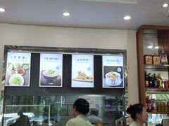 -宛平李记小吃(东关街店)