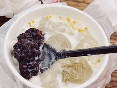 招牌白雪黑糯米冰粉-甜心闲生传统手工冰粉(奎星楼店)