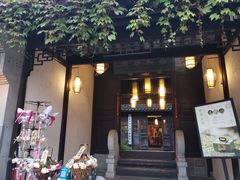 -嘉兴月河历史街区