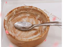 -PAUL LAFAYET 法式甜品(深圳湾万象城店)