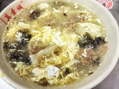 -真素诚(玉泉路总店)