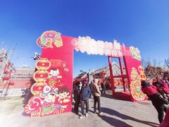 -西海子公园