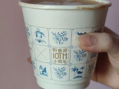 青花瓷拿铁-Manner Coffee(白玉兰广场店)