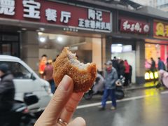 门面-陶记正宗德州扒鸡(科巷店)