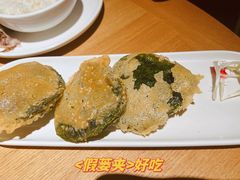 假蒌夹肉-桂小厨广西菜(万象城店)